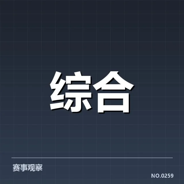 LPL春季赛赛程：职业战队如何面对高强度密集对抗